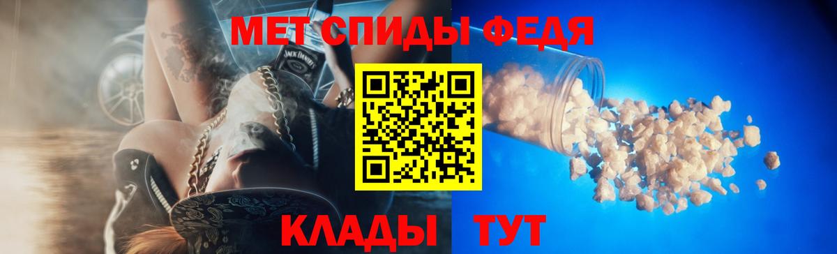 АМФ 97%  АМФ  Удомля  Вход с VPN 