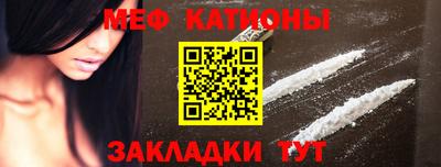 гашишное масло Ипатово