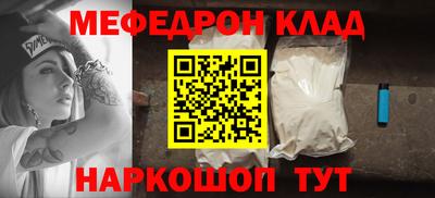 гашишное масло Ипатово