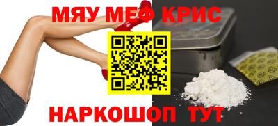 марки lsd Изобильный