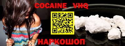 марки lsd Изобильный