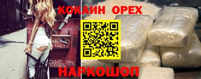 альфа пвп Ирбит