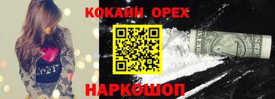 альфа пвп Ирбит