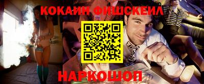 гашишное масло Ипатово