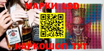 альфа пвп Ирбит