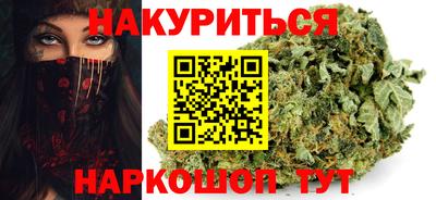марки lsd Изобильный