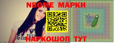альфа пвп Ирбит