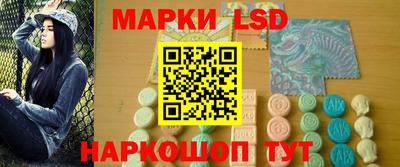 альфа пвп Ирбит