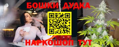 альфа пвп Ирбит