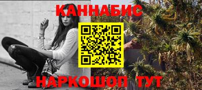 марки lsd Изобильный