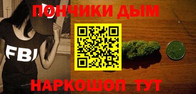 альфа пвп Ирбит