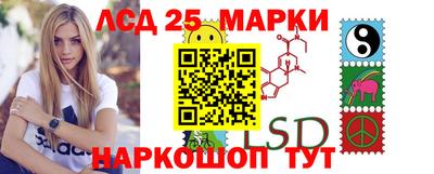 альфа пвп Ирбит