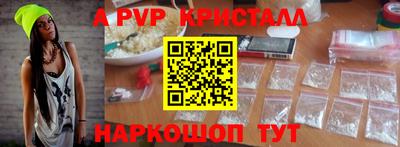 марки lsd Изобильный