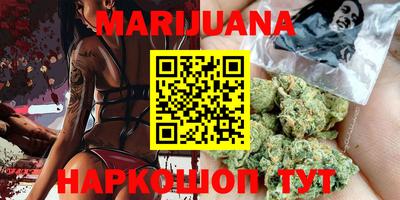марки lsd Изобильный