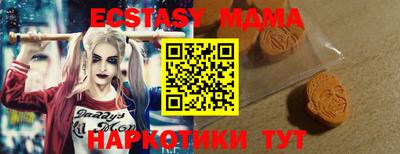 марки lsd Изобильный