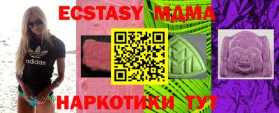 марки lsd Изобильный