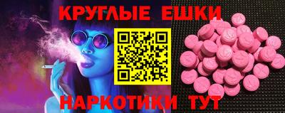 марки lsd Изобильный