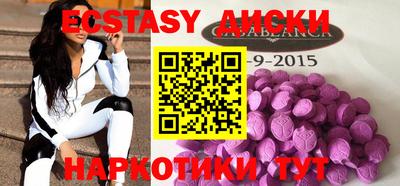 альфа пвп Ирбит