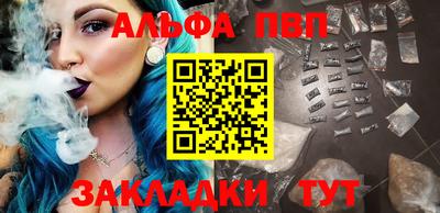 марки lsd Изобильный