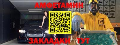 марки lsd Изобильный