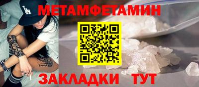 гашишное масло Ипатово