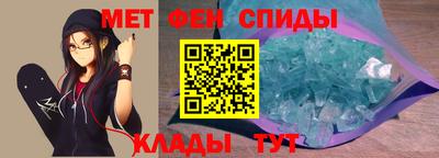 гашишное масло Ипатово