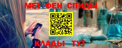 марки lsd Изобильный