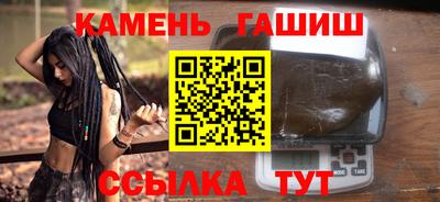 альфа пвп Ирбит