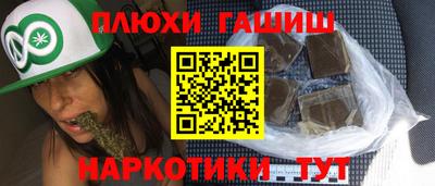 альфа пвп Ирбит