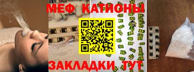 гашишное масло Ипатово