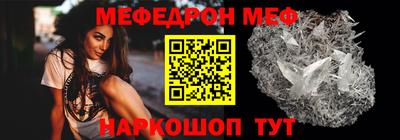 альфа пвп Ирбит