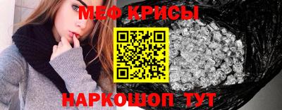 альфа пвп Ирбит