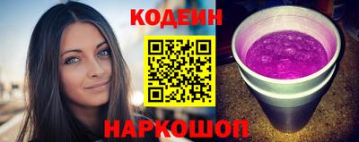 гашишное масло Ипатово